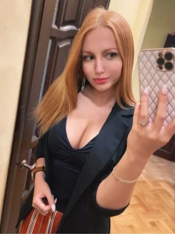 Хана
